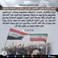 الاربعيــــن